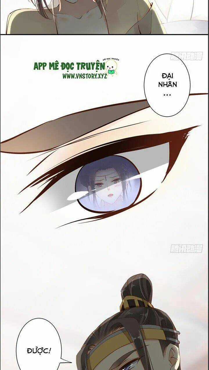 Hoàng Hậu Ương Bướng Chapter 46 trang 16