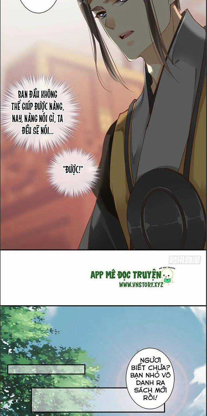 Hoàng Hậu Ương Bướng Chapter 46 trang 17