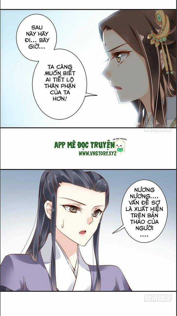 Hoàng Hậu Ương Bướng Chapter 46 trang 4