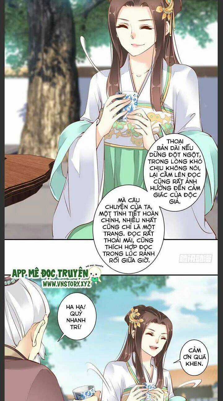 Hoàng Hậu Ương Bướng Chapter 47 trang 11