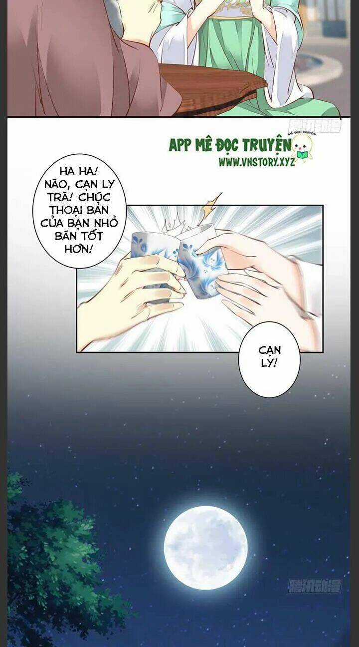 Hoàng Hậu Ương Bướng Chapter 47 trang 12