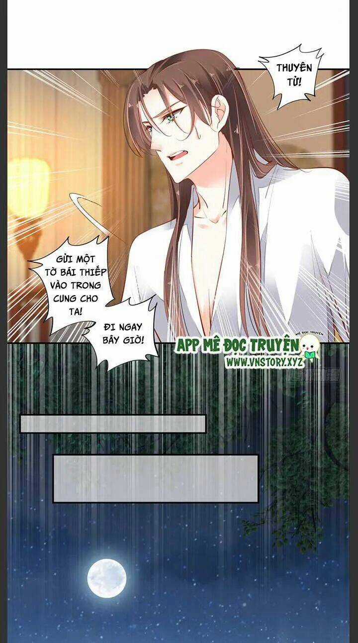 Hoàng Hậu Ương Bướng Chapter 47 trang 16