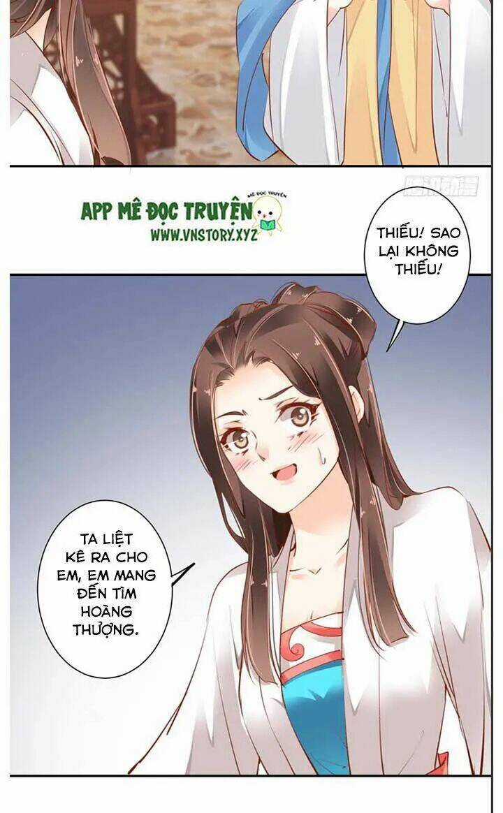 Hoàng Hậu Ương Bướng Chapter 47 trang 19