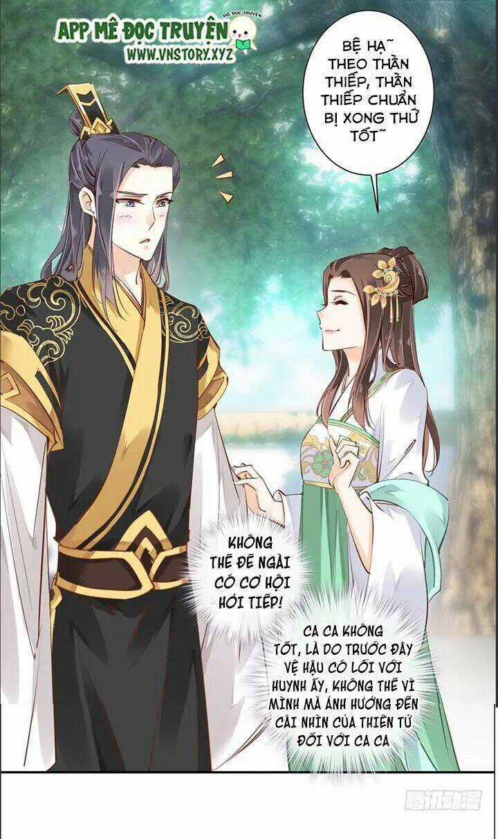 Hoàng Hậu Ương Bướng Chapter 48 trang 18