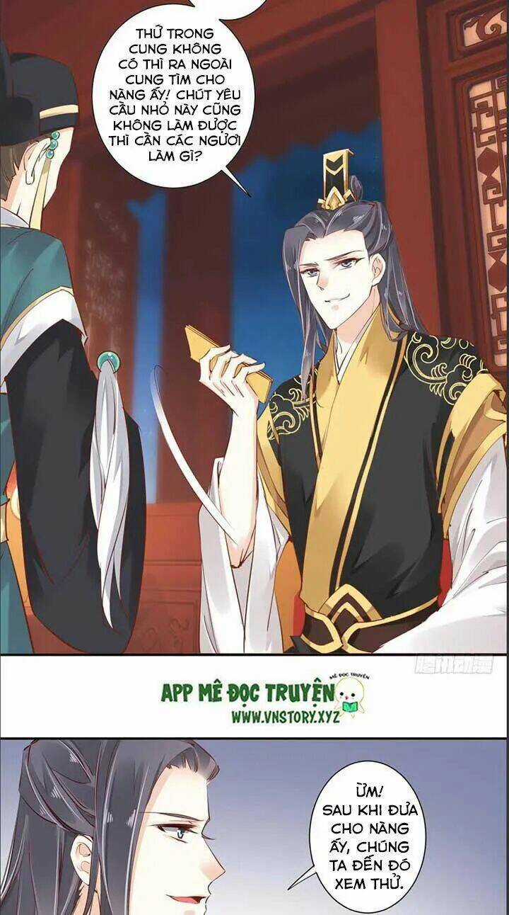 Hoàng Hậu Ương Bướng Chapter 48 trang 3