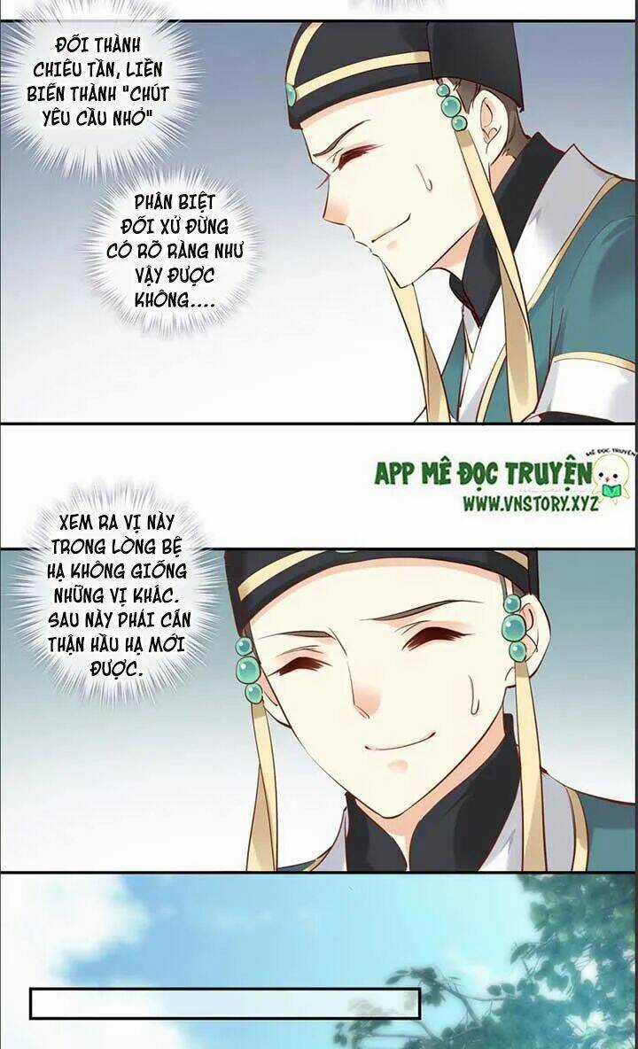 Hoàng Hậu Ương Bướng Chapter 48 trang 5