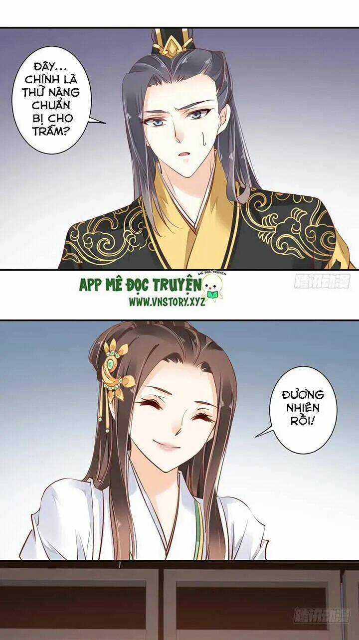 Hoàng Hậu Ương Bướng Chapter 49 trang 1