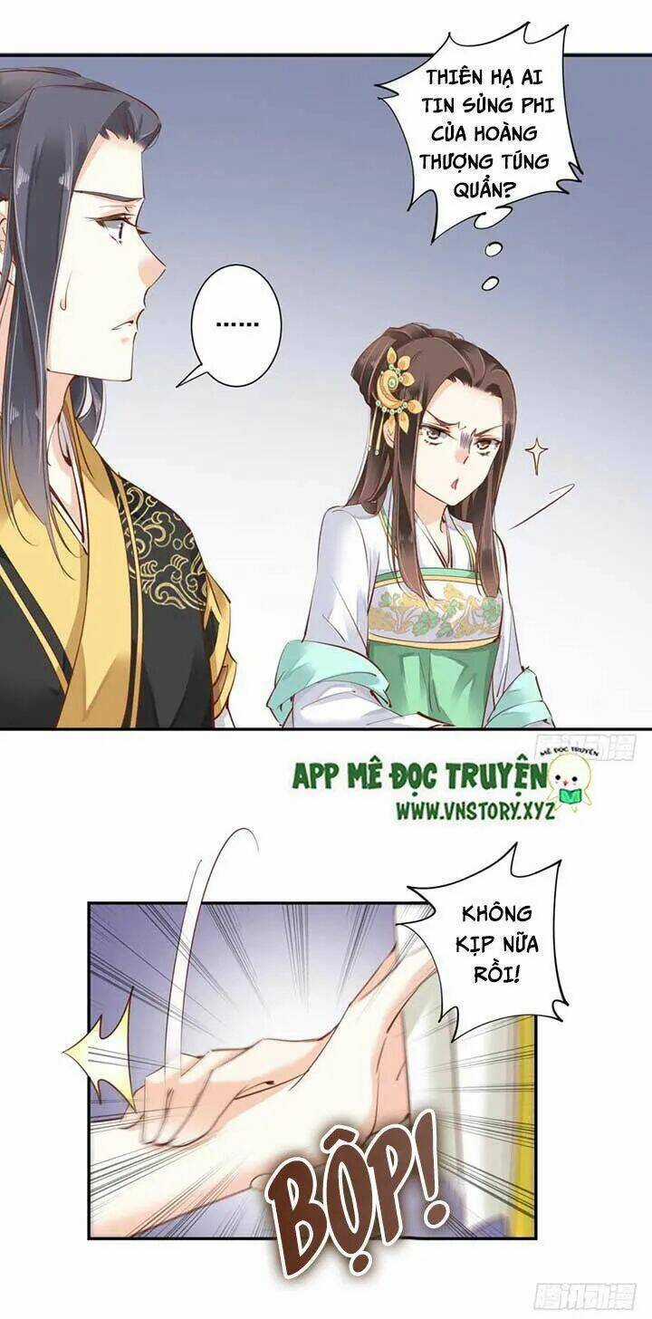 Hoàng Hậu Ương Bướng Chapter 49 trang 14