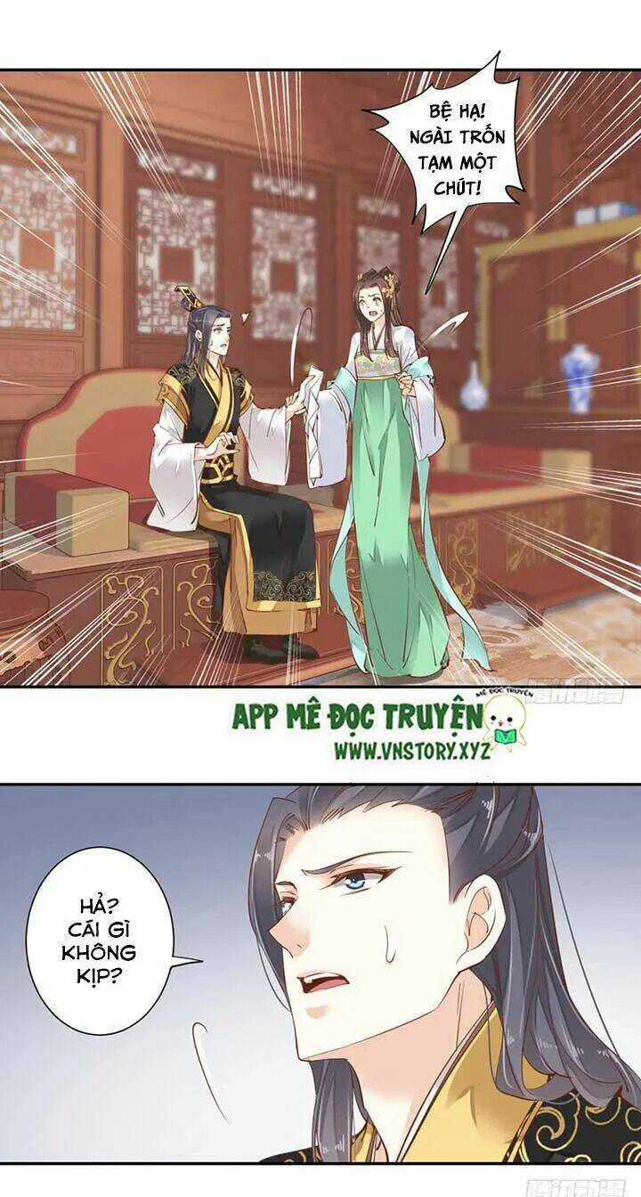 Hoàng Hậu Ương Bướng Chapter 49 trang 15