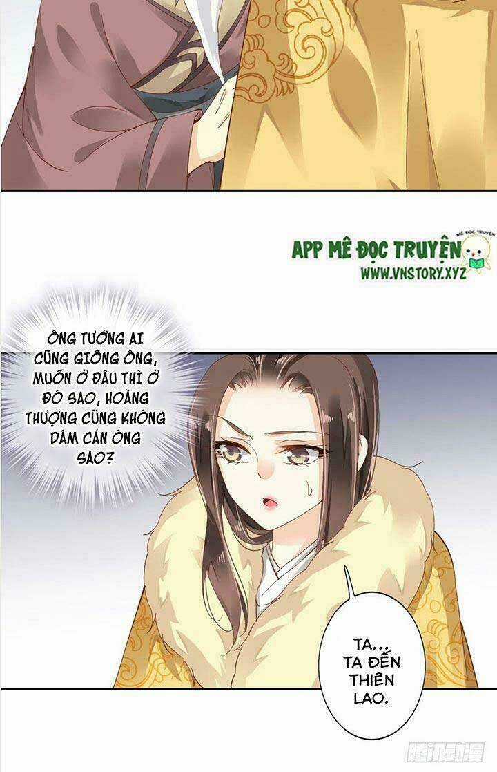 Hoàng Hậu Ương Bướng Chapter 5 trang 13