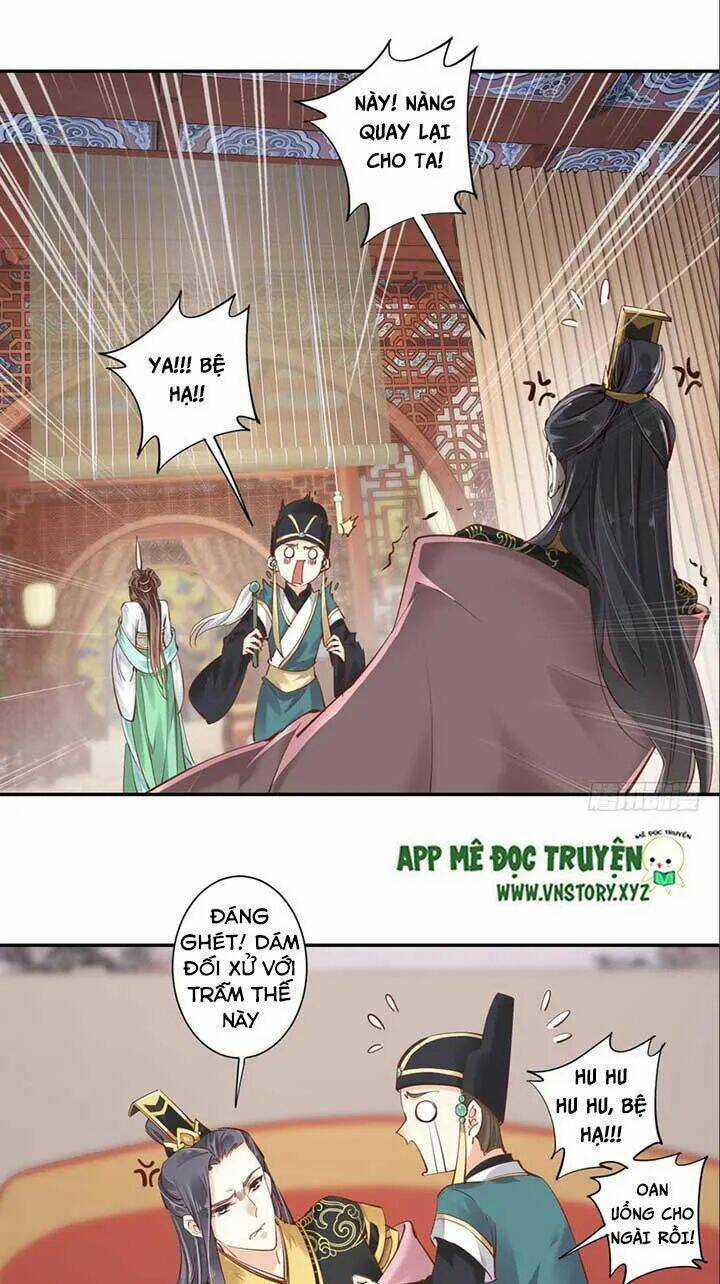 Hoàng Hậu Ương Bướng Chapter 50 trang 1