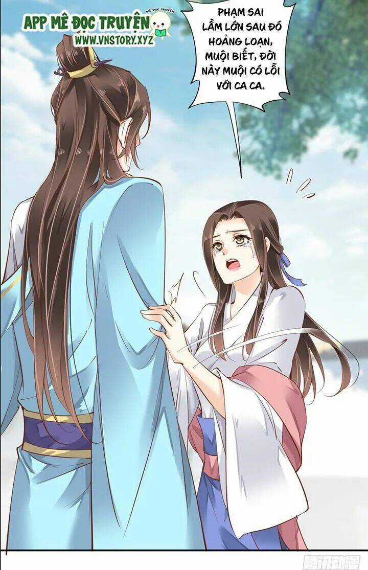 Hoàng Hậu Ương Bướng Chapter 51 trang 12