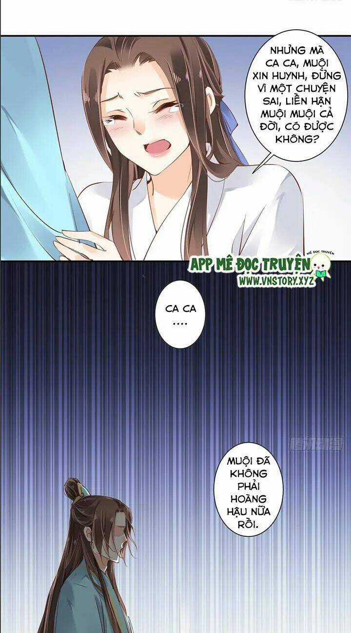 Hoàng Hậu Ương Bướng Chapter 51 trang 13