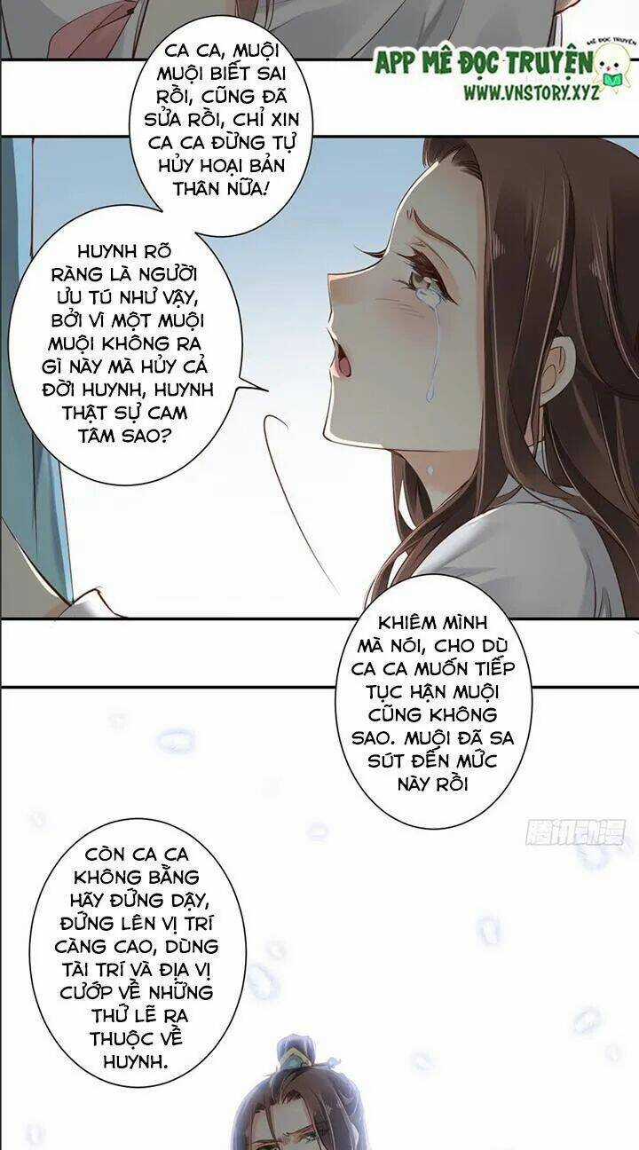 Hoàng Hậu Ương Bướng Chapter 51 trang 15