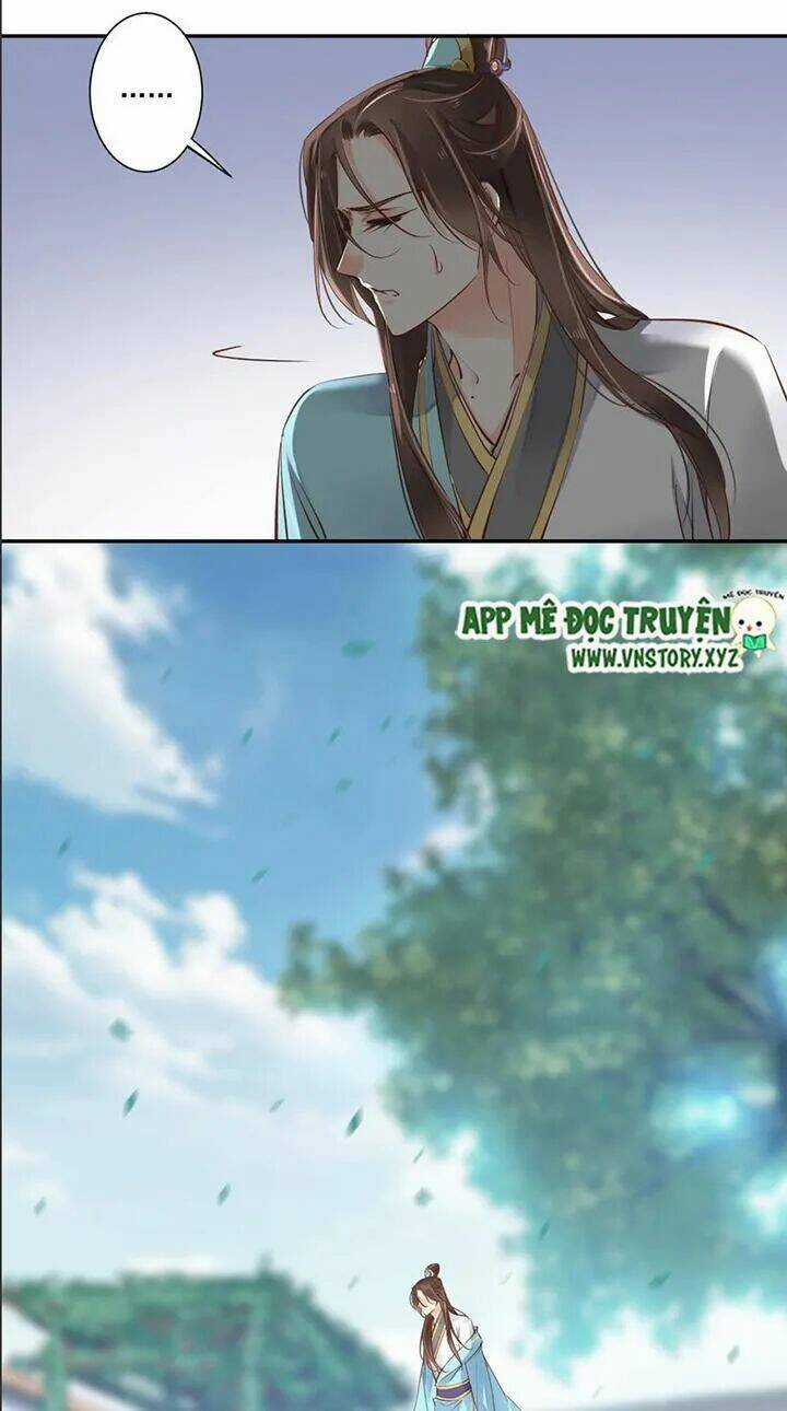 Hoàng Hậu Ương Bướng Chapter 51 trang 17