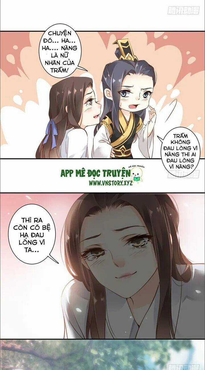 Hoàng Hậu Ương Bướng Chapter 52 trang 14