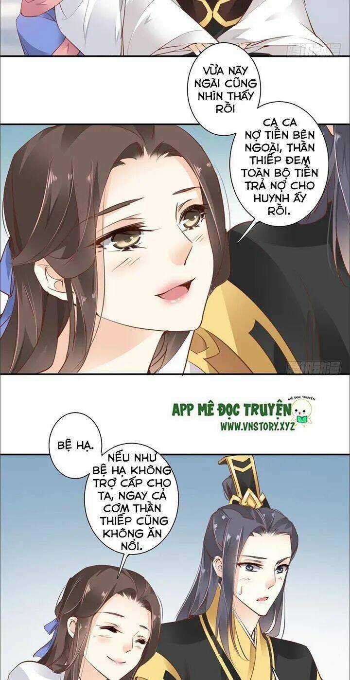 Hoàng Hậu Ương Bướng Chapter 52 trang 16