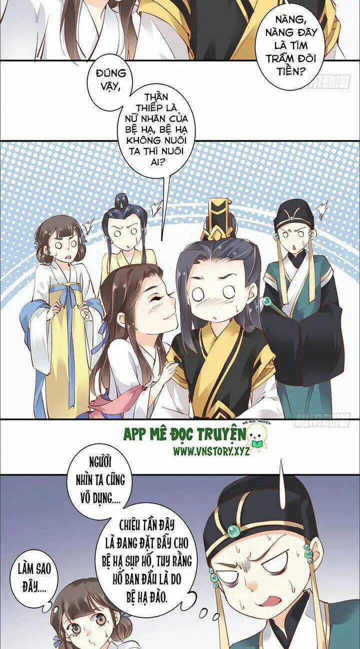 Hoàng Hậu Ương Bướng Chapter 52 trang 17