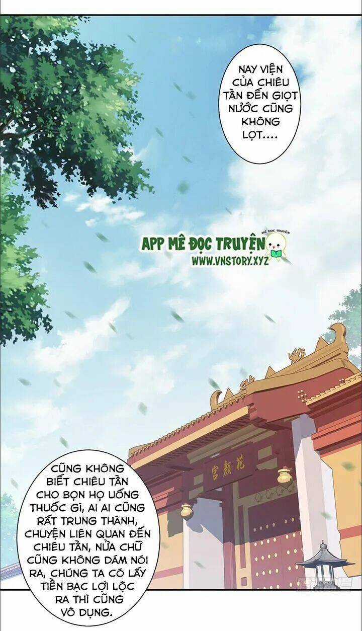 Hoàng Hậu Ương Bướng Chapter 53 trang 1