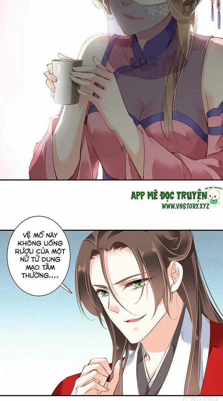 Hoàng Hậu Ương Bướng Chapter 54 trang 13