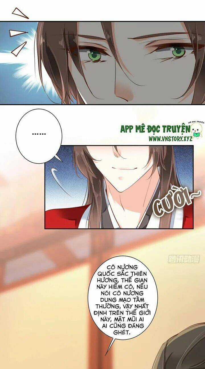 Hoàng Hậu Ương Bướng Chapter 54 trang 16
