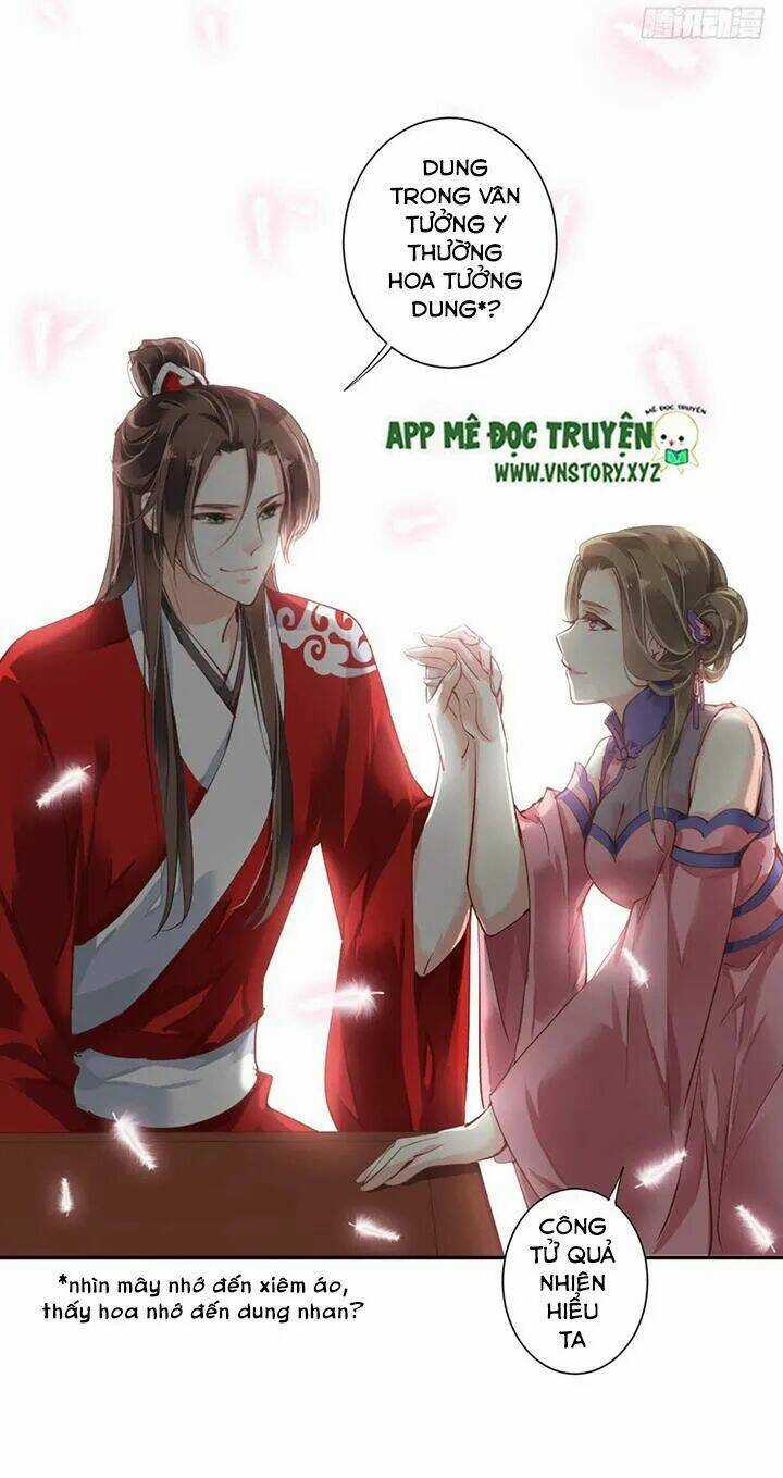 Hoàng Hậu Ương Bướng Chapter 54 trang 19