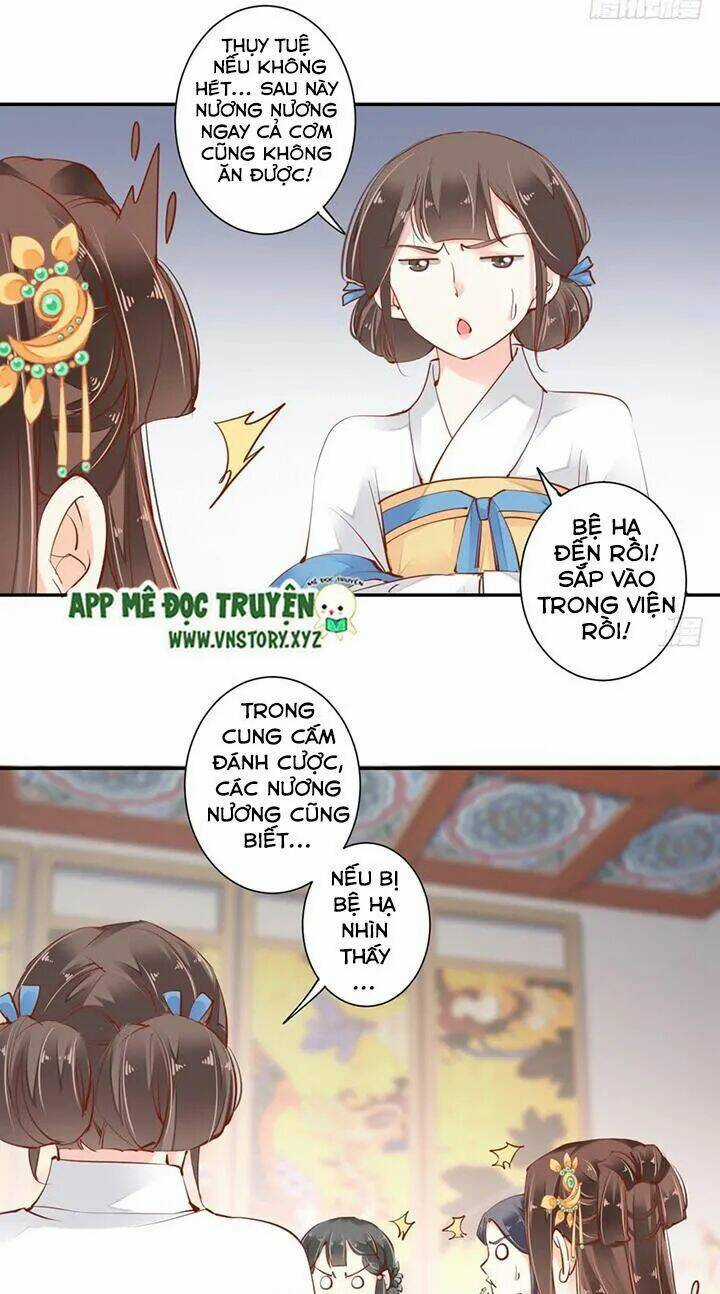 Hoàng Hậu Ương Bướng Chapter 55 trang 17