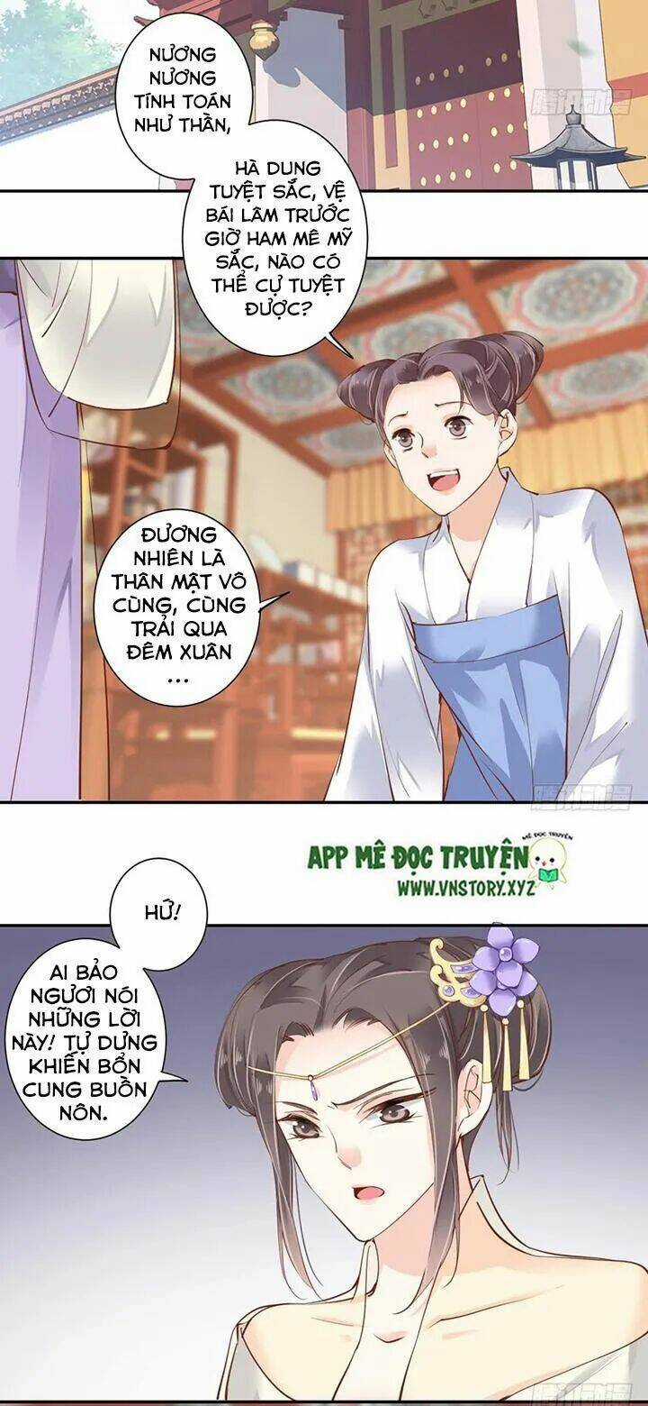 Hoàng Hậu Ương Bướng Chapter 55 trang 2