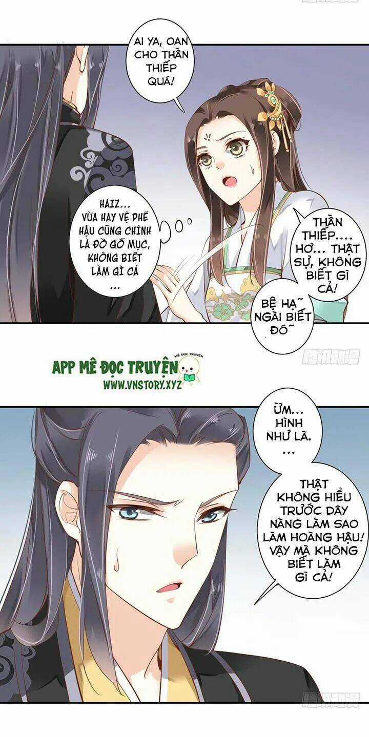 Hoàng Hậu Ương Bướng Chapter 56 trang 13