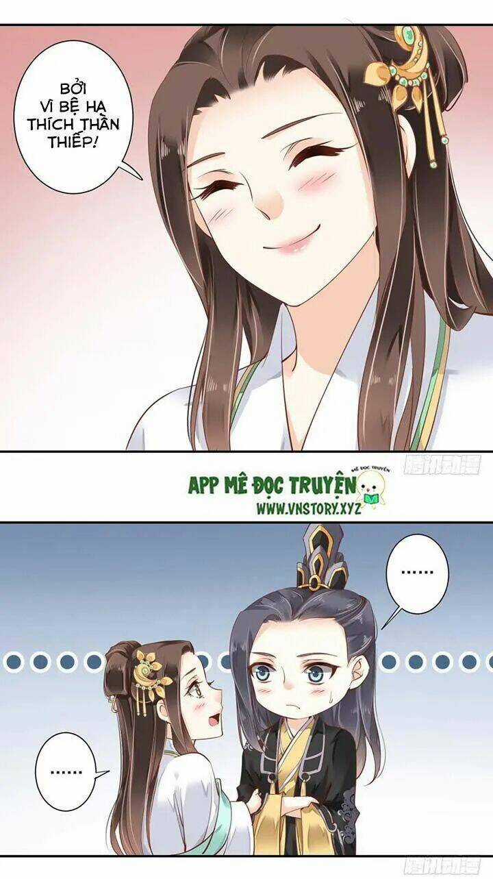 Hoàng Hậu Ương Bướng Chapter 56 trang 14