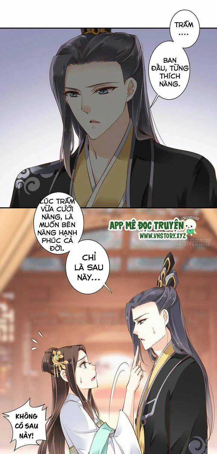 Hoàng Hậu Ương Bướng Chapter 56 trang 15