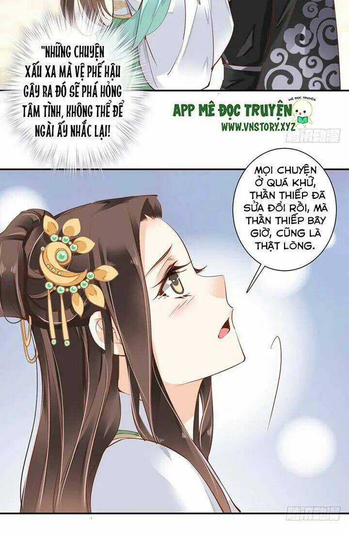 Hoàng Hậu Ương Bướng Chapter 56 trang 16