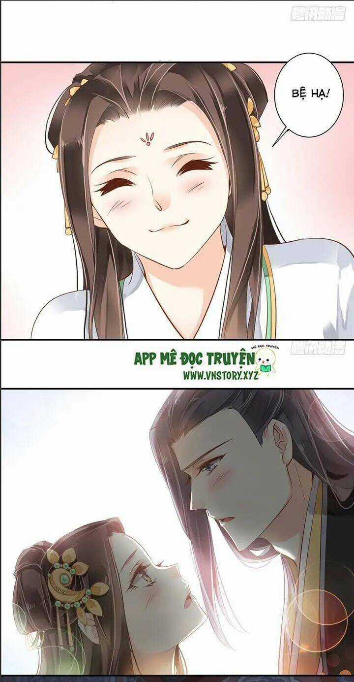 Hoàng Hậu Ương Bướng Chapter 56 trang 19