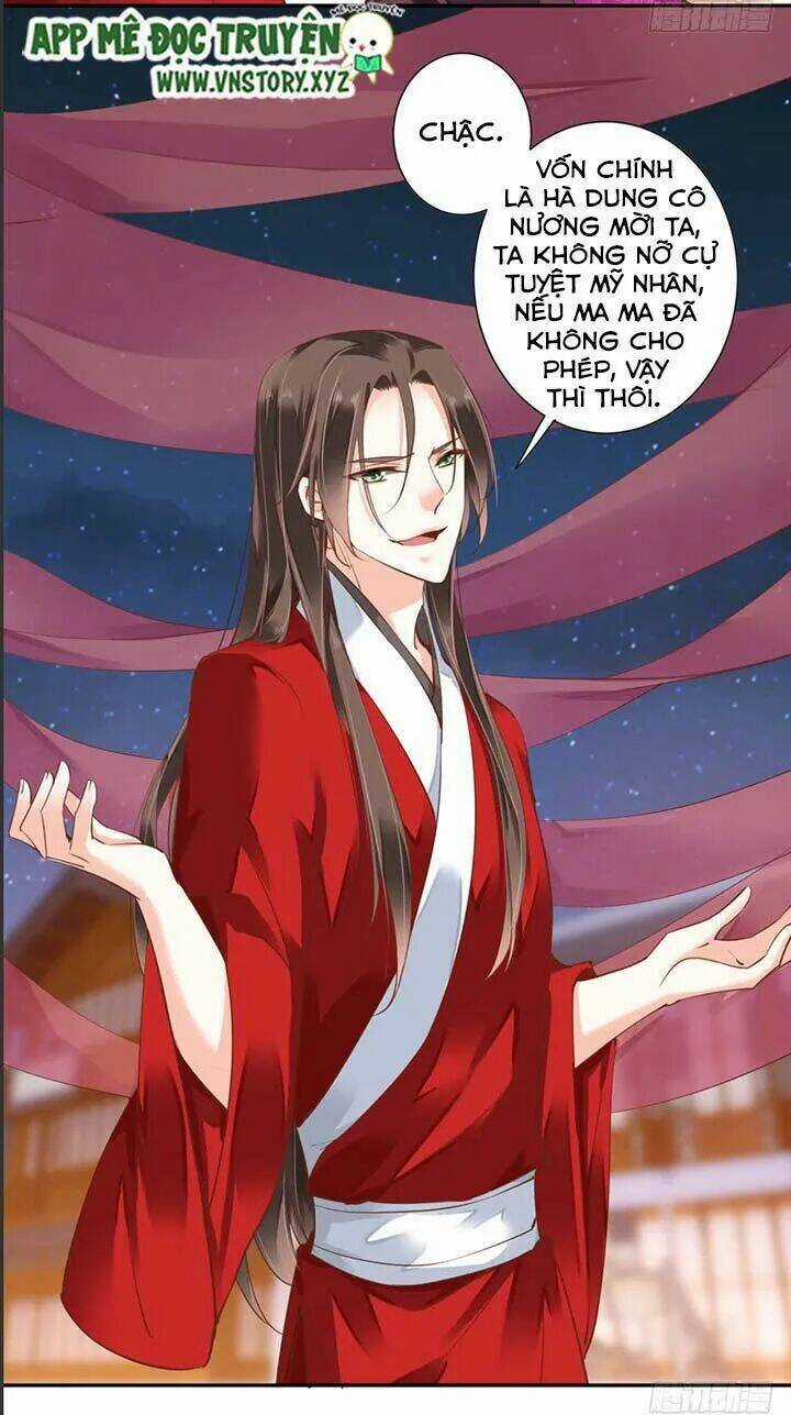 Hoàng Hậu Ương Bướng Chapter 57 trang 15