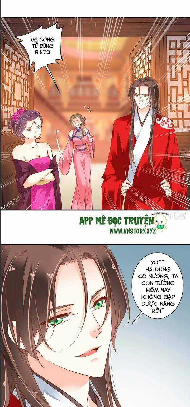 Hoàng Hậu Ương Bướng Chapter 57 trang 16