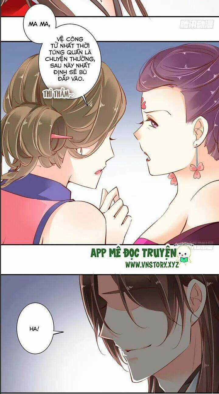 Hoàng Hậu Ương Bướng Chapter 57 trang 17