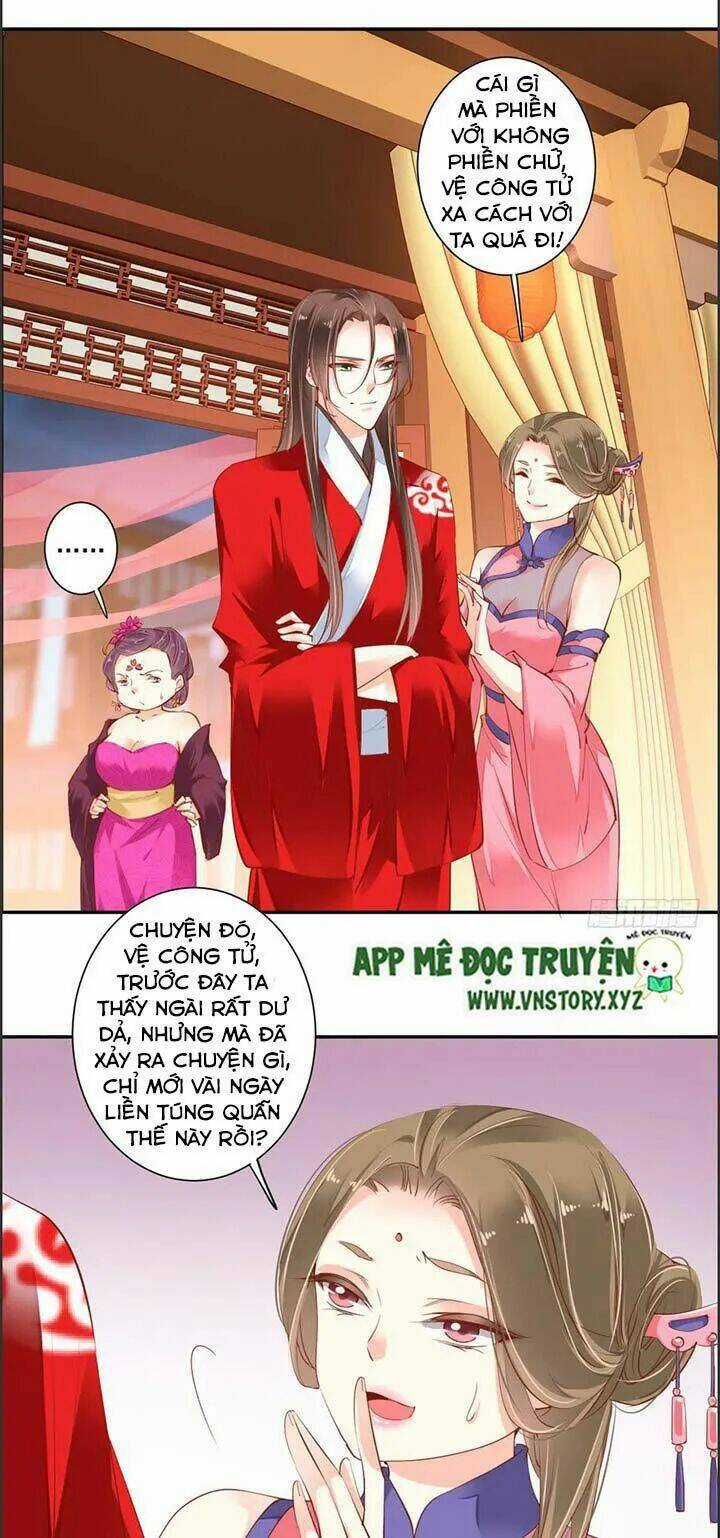 Hoàng Hậu Ương Bướng Chapter 58 trang 1
