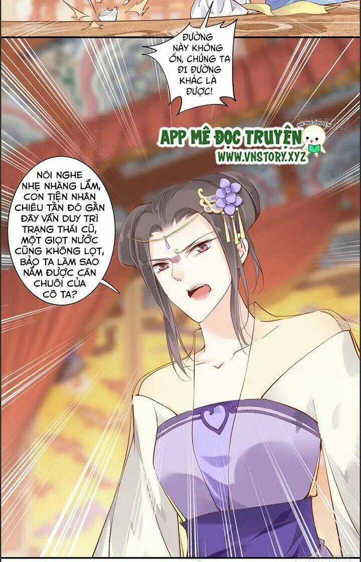 Hoàng Hậu Ương Bướng Chapter 58 trang 10