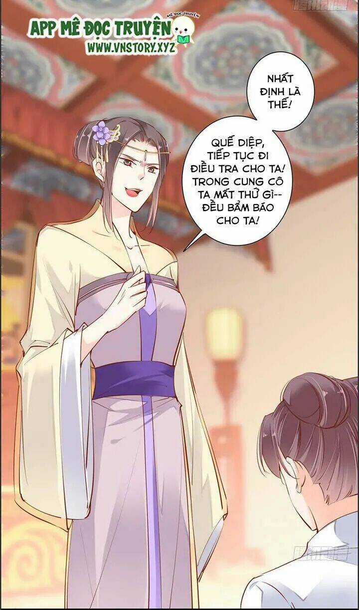 Hoàng Hậu Ương Bướng Chapter 58 trang 16