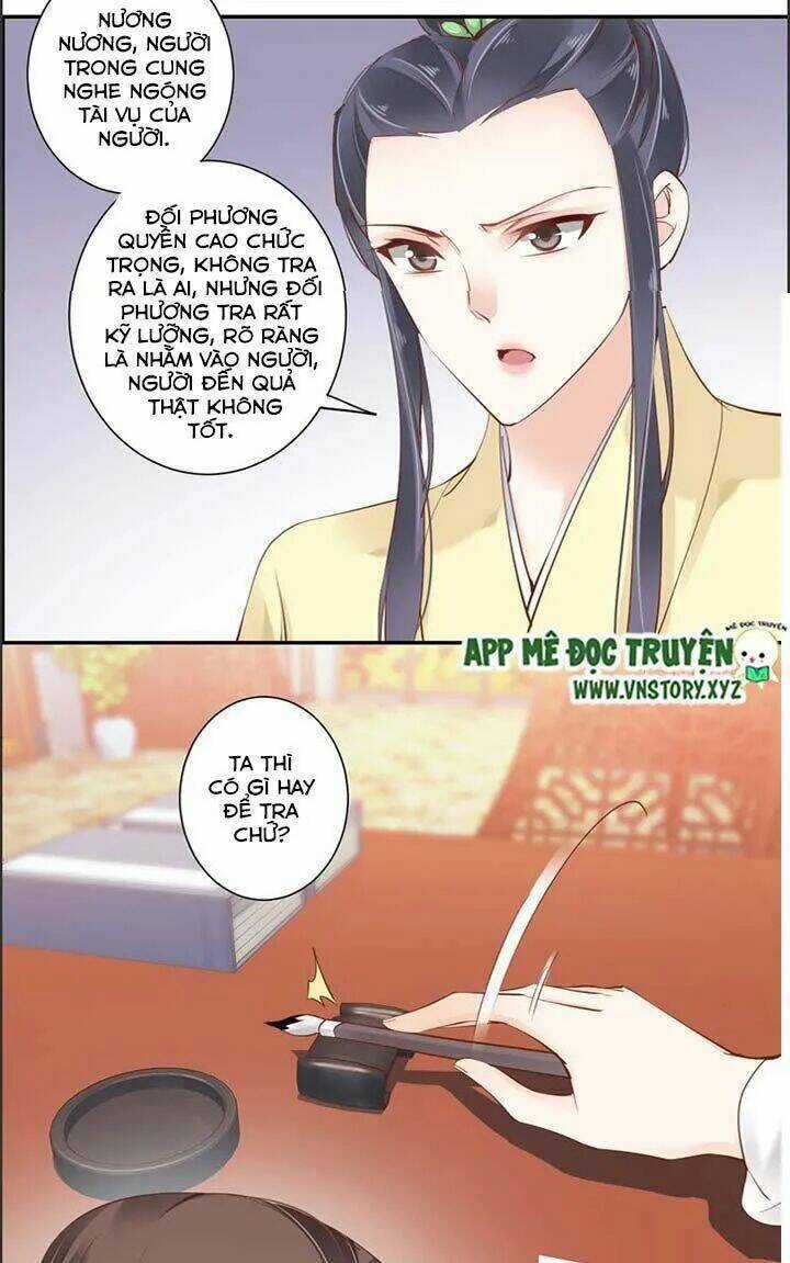 Hoàng Hậu Ương Bướng Chapter 58 trang 19