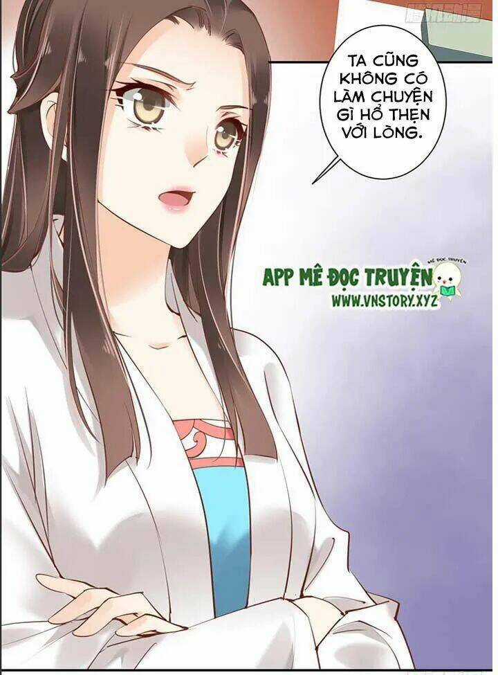 Hoàng Hậu Ương Bướng Chapter 58 trang 20