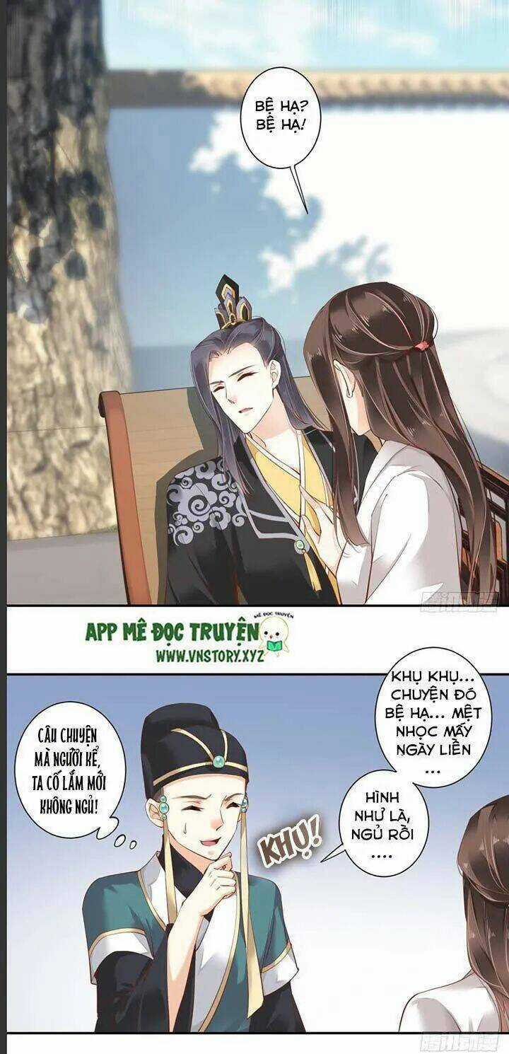 Hoàng Hậu Ương Bướng Chapter 59 trang 12