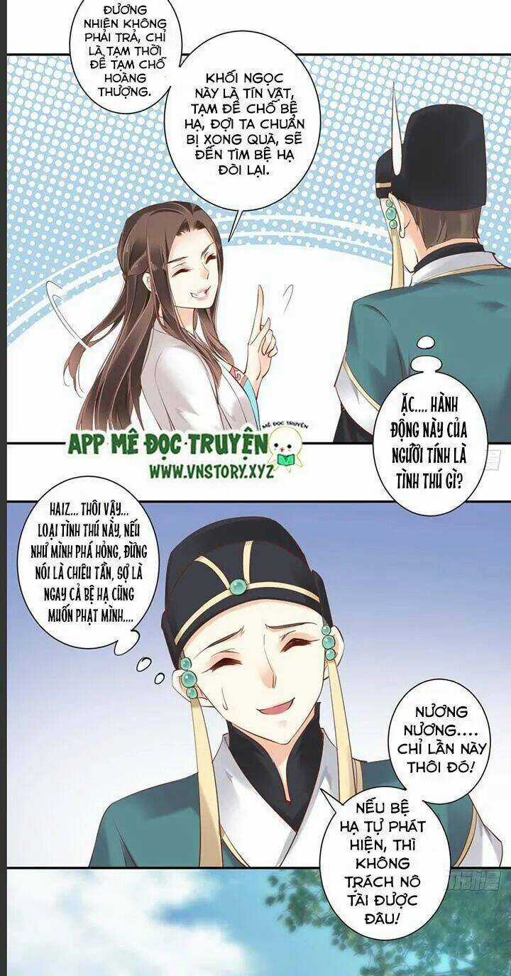 Hoàng Hậu Ương Bướng Chapter 59 trang 17