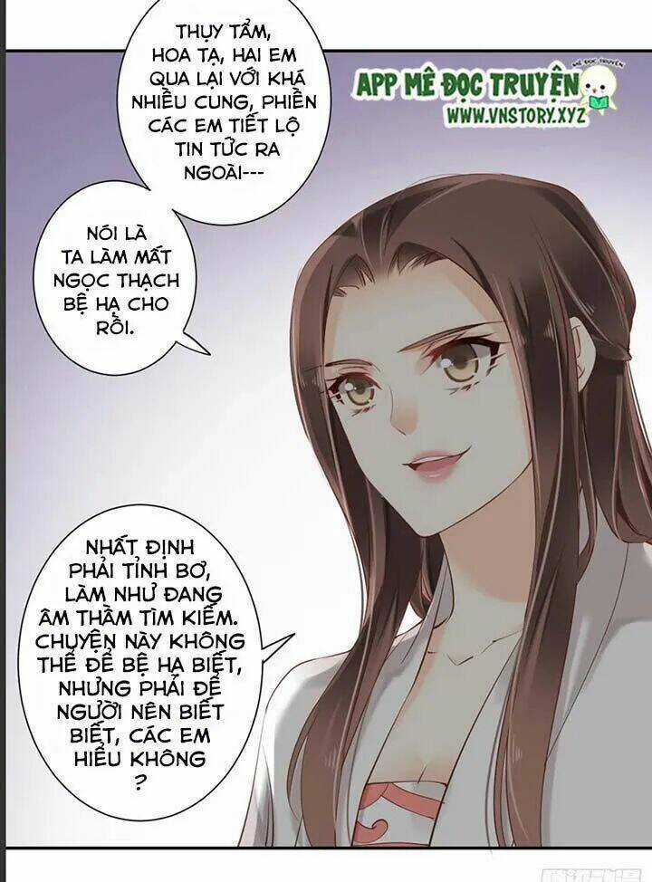 Hoàng Hậu Ương Bướng Chapter 59 trang 20