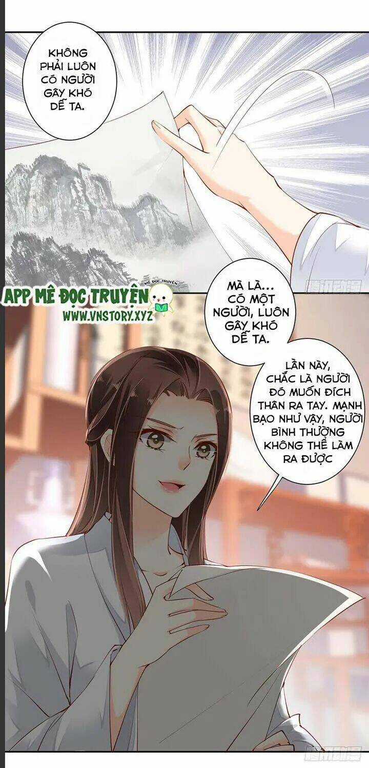 Hoàng Hậu Ương Bướng Chapter 59 trang 5