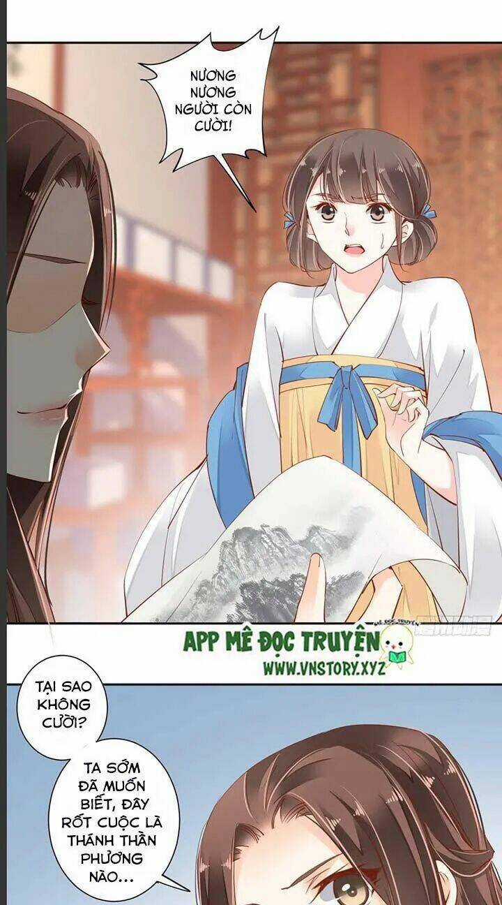 Hoàng Hậu Ương Bướng Chapter 59 trang 6