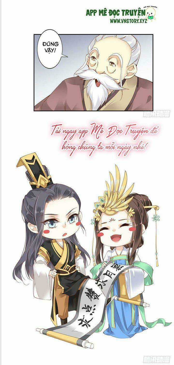 Hoàng Hậu Ương Bướng Chapter 6 trang 16