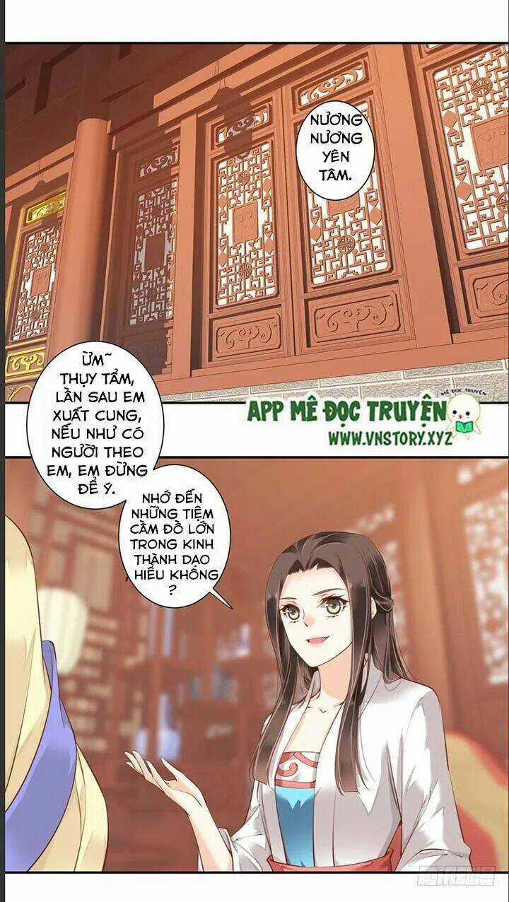 Hoàng Hậu Ương Bướng Chapter 60 trang 1