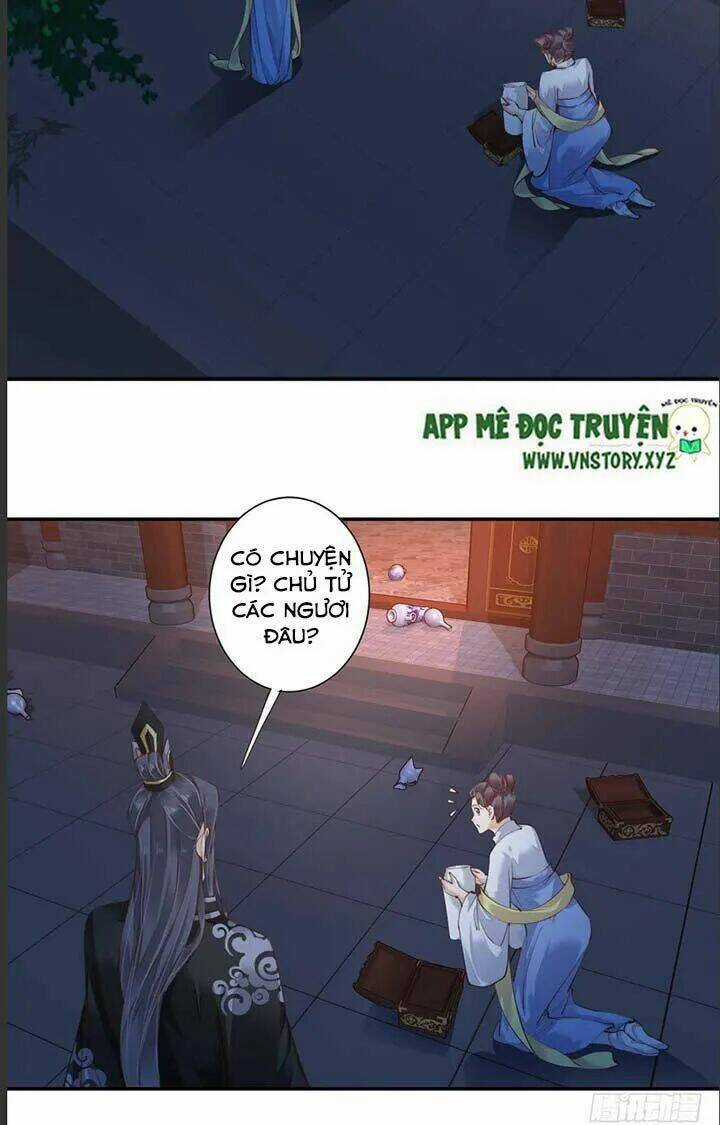 Hoàng Hậu Ương Bướng Chapter 60 trang 13