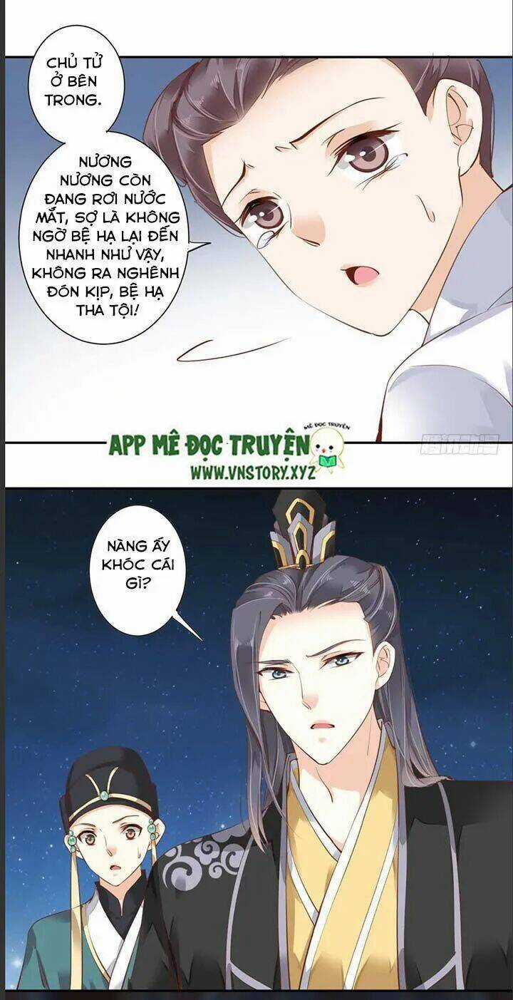 Hoàng Hậu Ương Bướng Chapter 60 trang 14